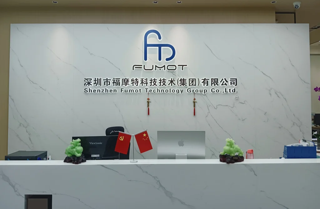 fumot technologhy co ltd jednorázová vape