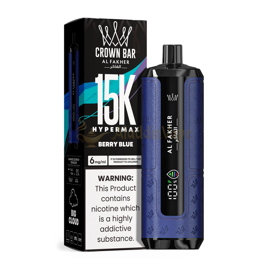 Al Fakher Hypermax 15000 Puffs Berry Blue